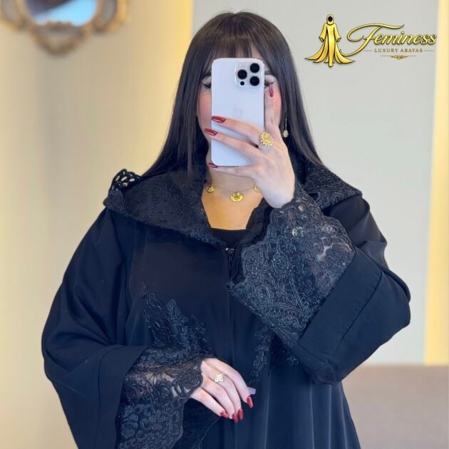 Abaya Afrah