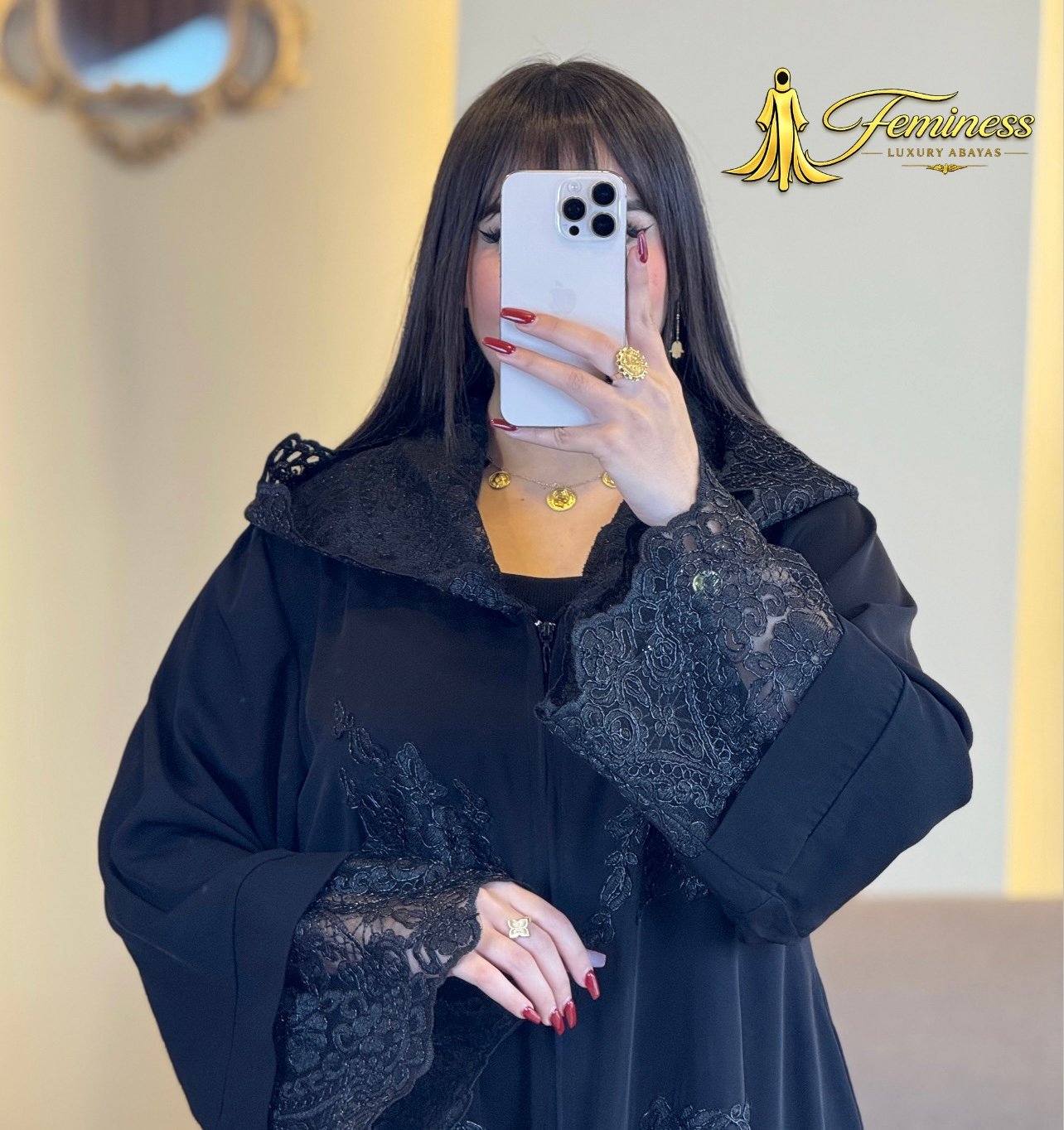 Abaya Afrah