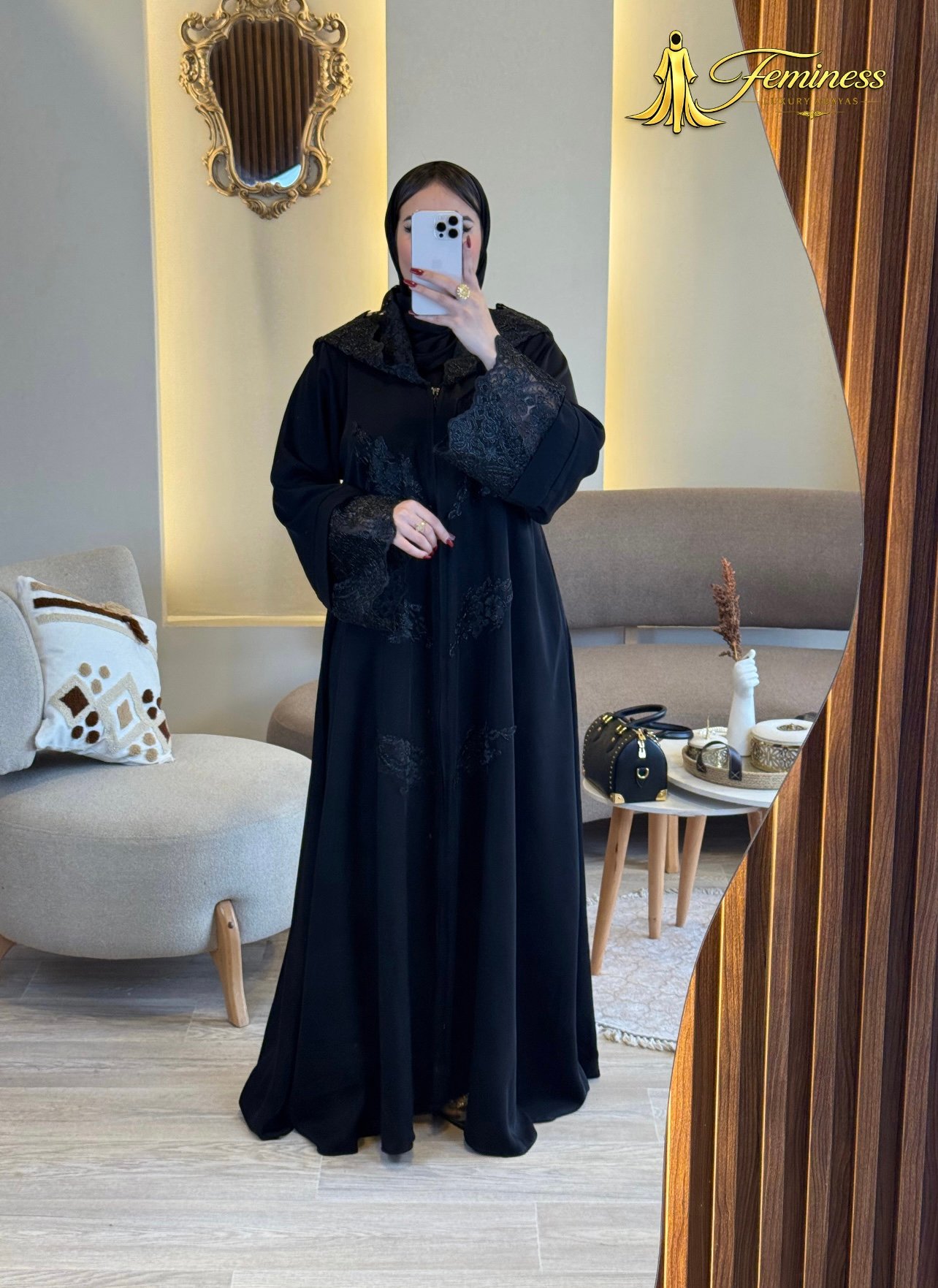 Abaya Afrah - الصورة 3