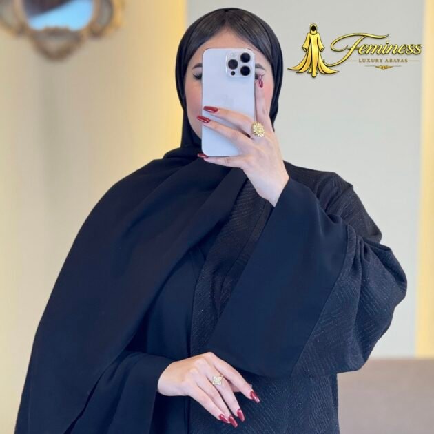 Abaya Nourhene